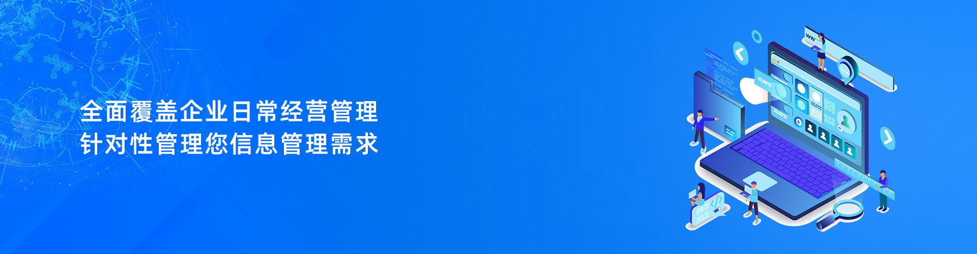 华体会体育手机端