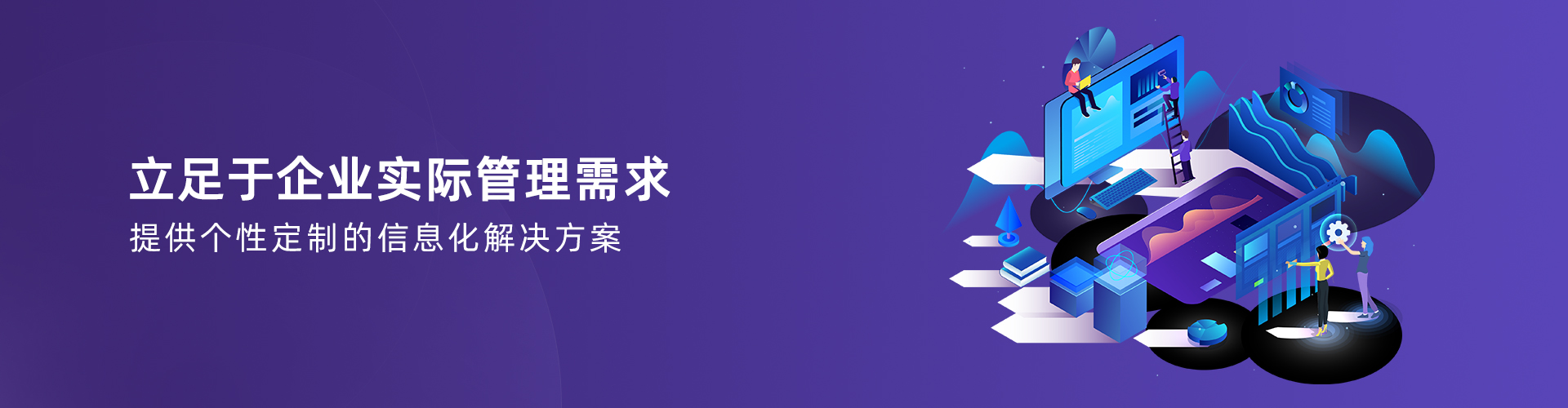 华体会体育手机端