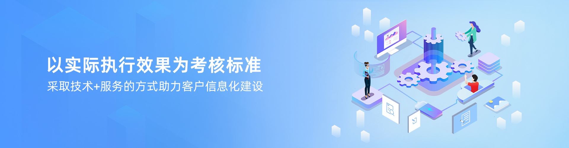 华体会体育手机端