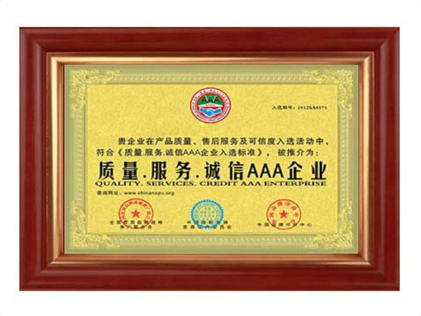 华体会体育手机端