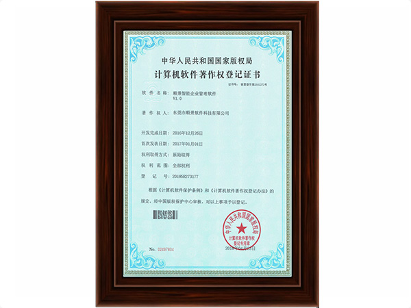 华体会体育手机端