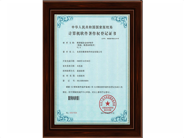 华体会体育手机端