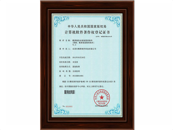 华体会体育手机端