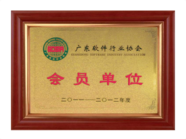 华体会体育手机端