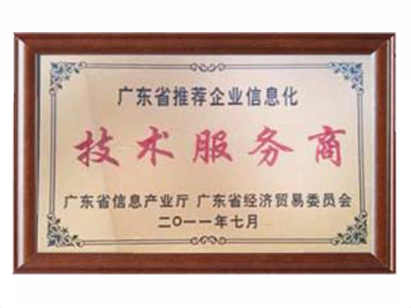 华体会体育手机端