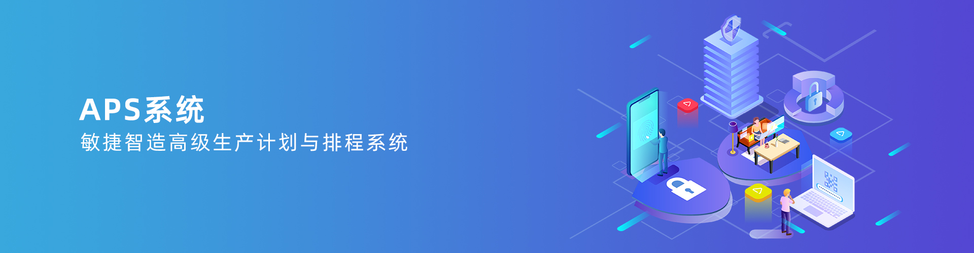 华体会体育手机端
