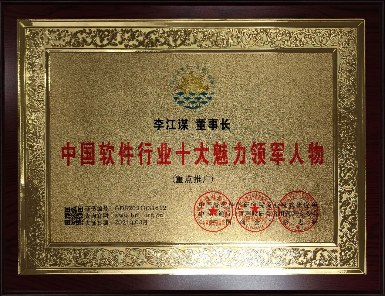 华体会体育手机端
