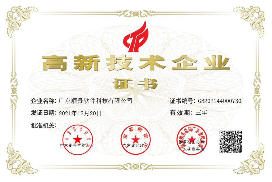 华体会体育手机端